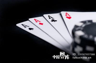 junglee rummy apk new version icon