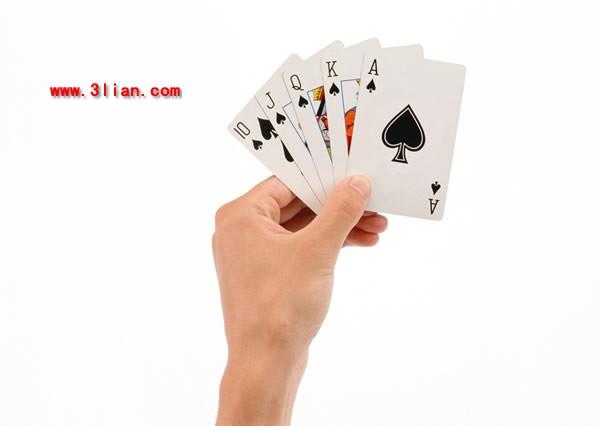 free sign up bank free bonus 200 rs icon